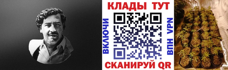 Купить Героин  Меф мяу мяу  Конопля  Cocaine  Ак-Довурак