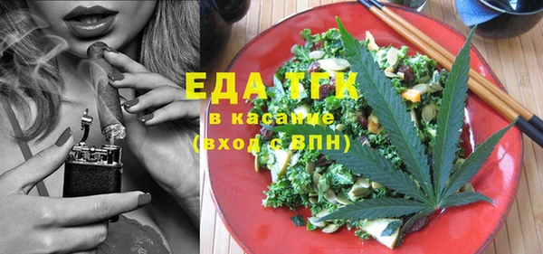 первитин Краснотурьинск